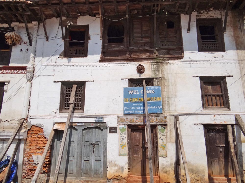 Khokhana