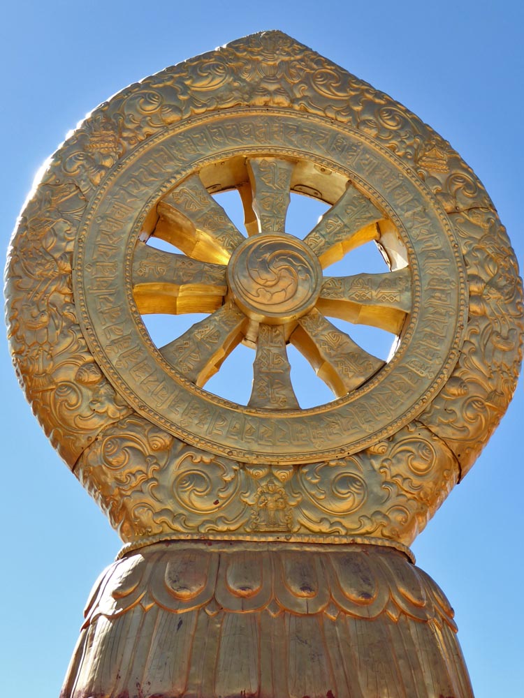Tibet
