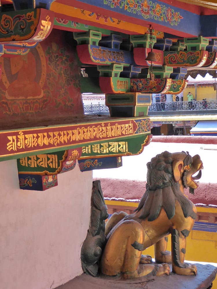 Tibet