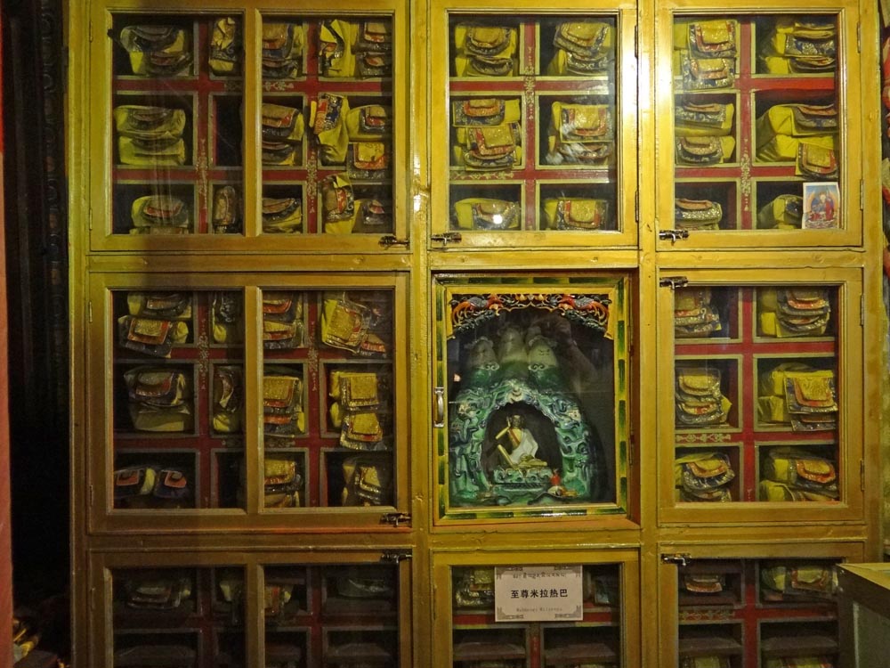 Drepung