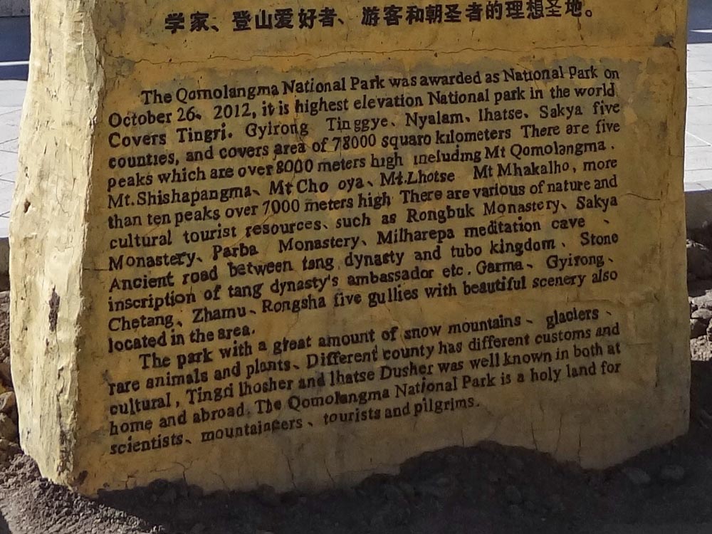 Gyatso La