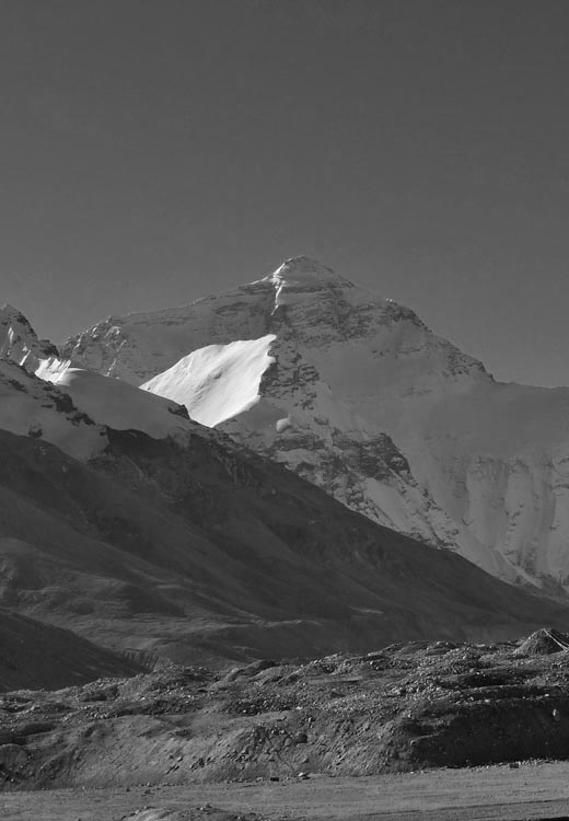 Qomolangma